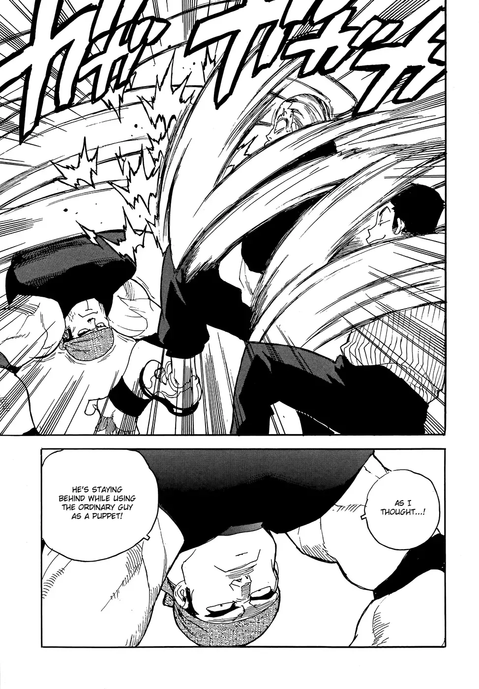 Aiki-S Chapter 8 page 10