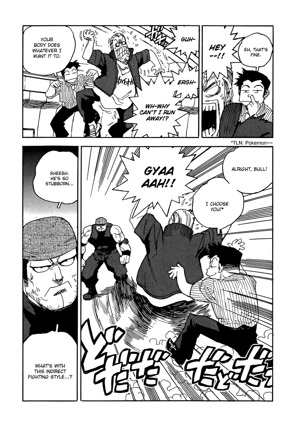 Aiki-S Chapter 8 page 16