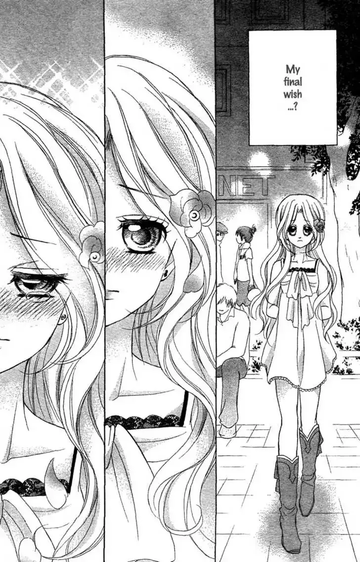 Shinigami Lovers Chapter 8 page 23