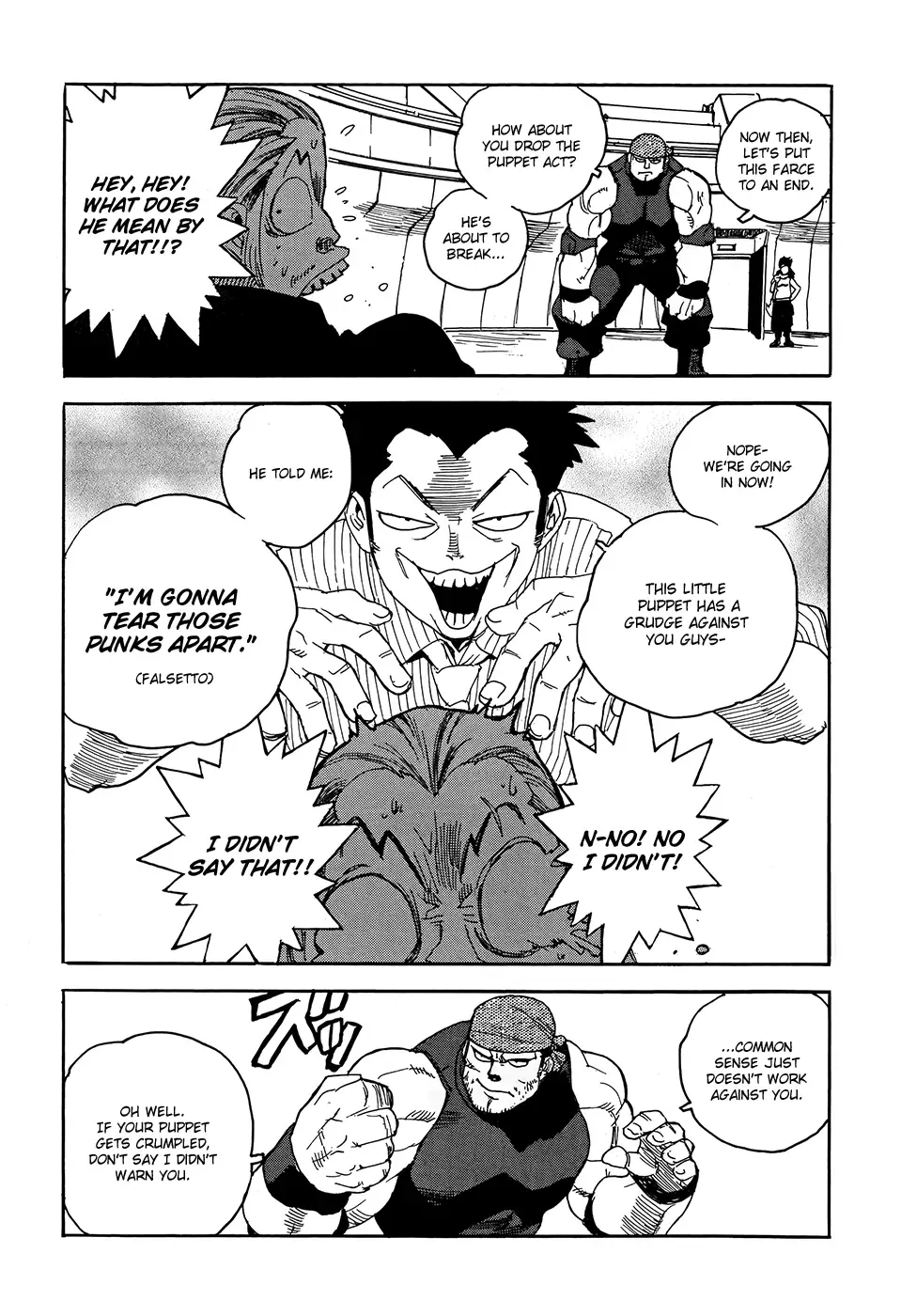 Aiki-S Chapter 8 page 15