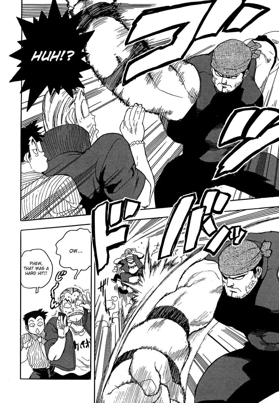 Aiki-S Chapter 8 page 13