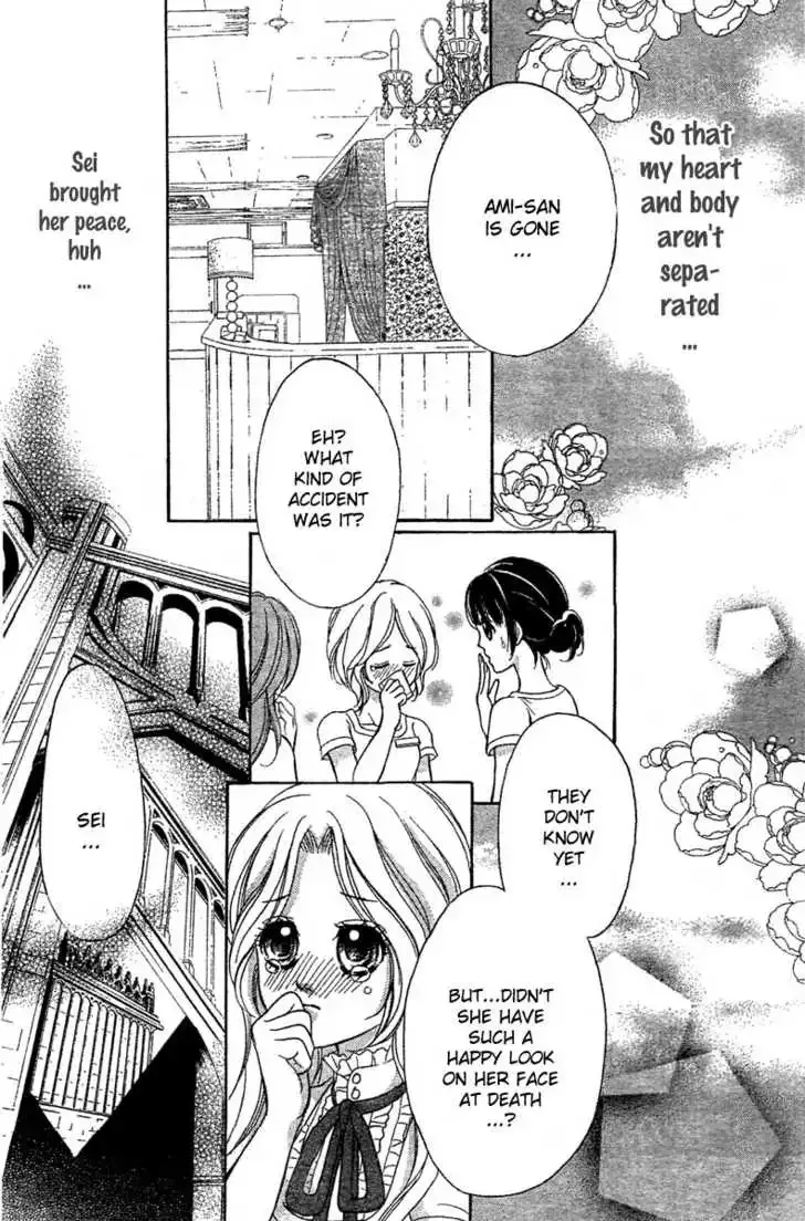 Shinigami Lovers Chapter 8 page 26