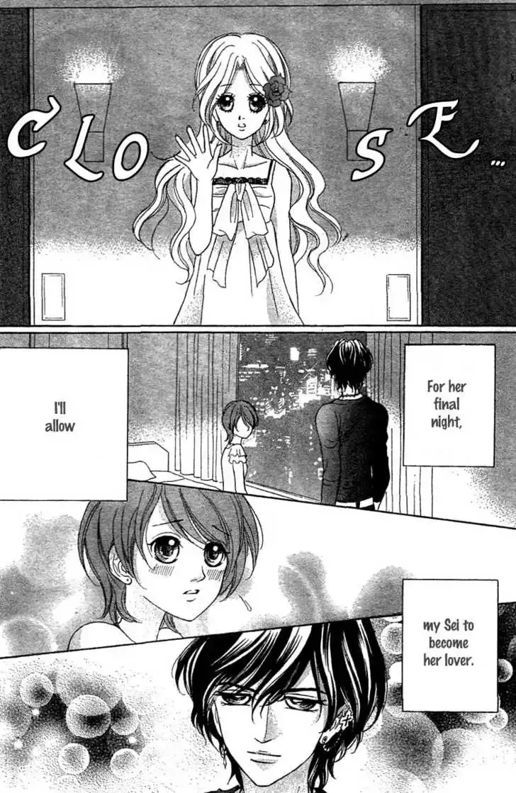 Shinigami Lovers Chapter 8 page 22