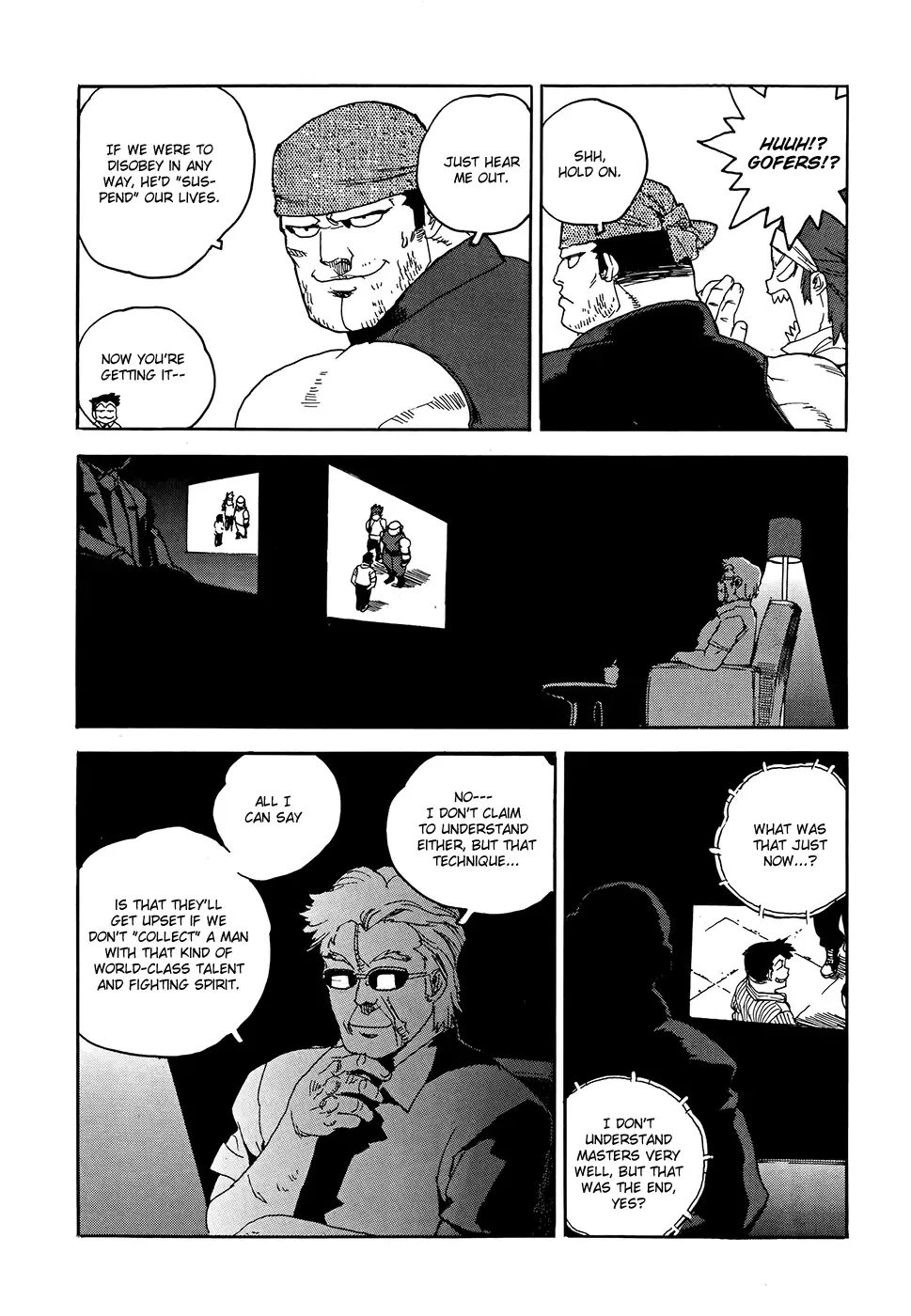 Aiki-S Chapter 8 page 24