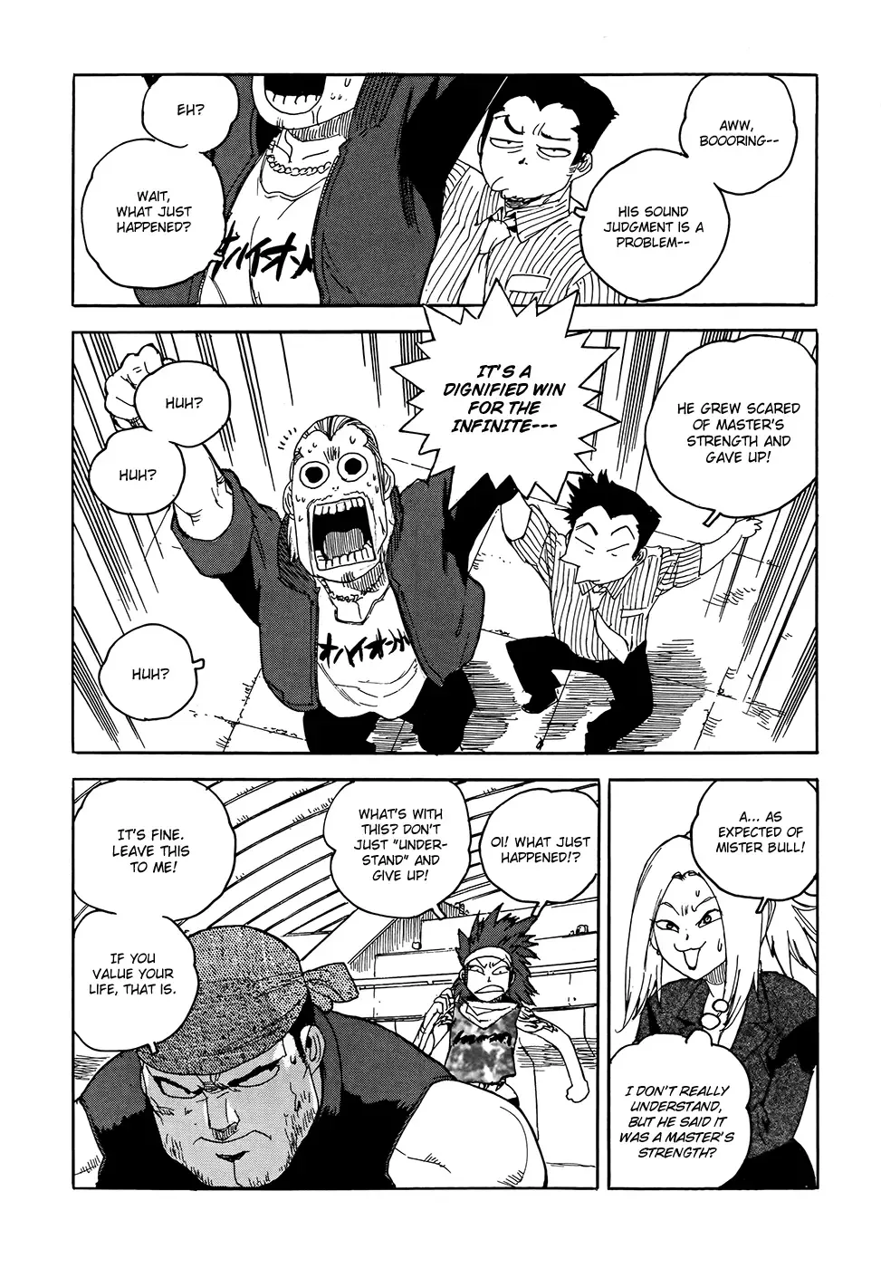 Aiki-S Chapter 8 page 22