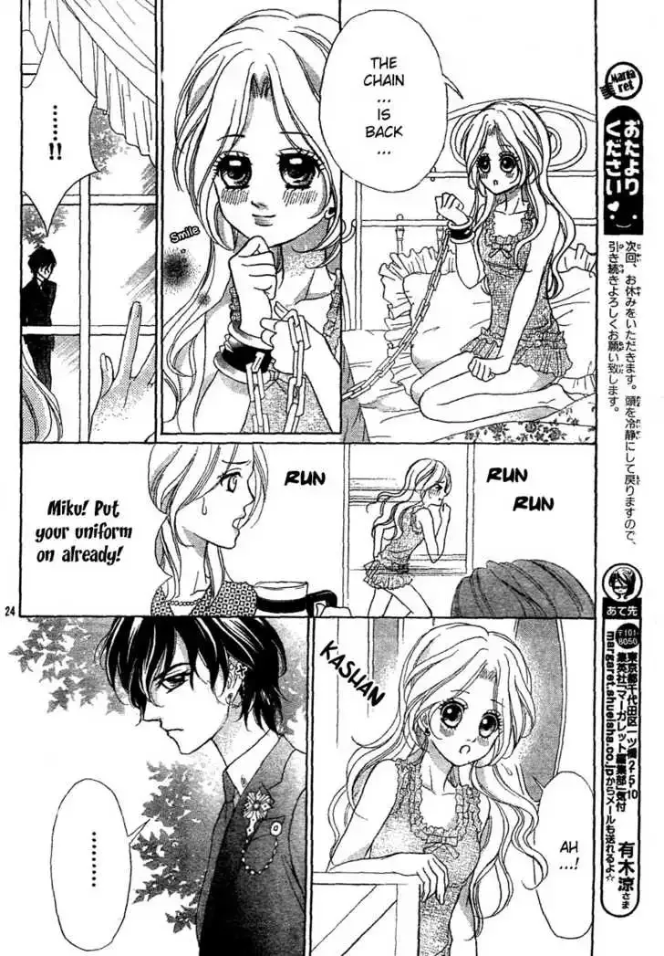 Shinigami Lovers Chapter 8 page 28
