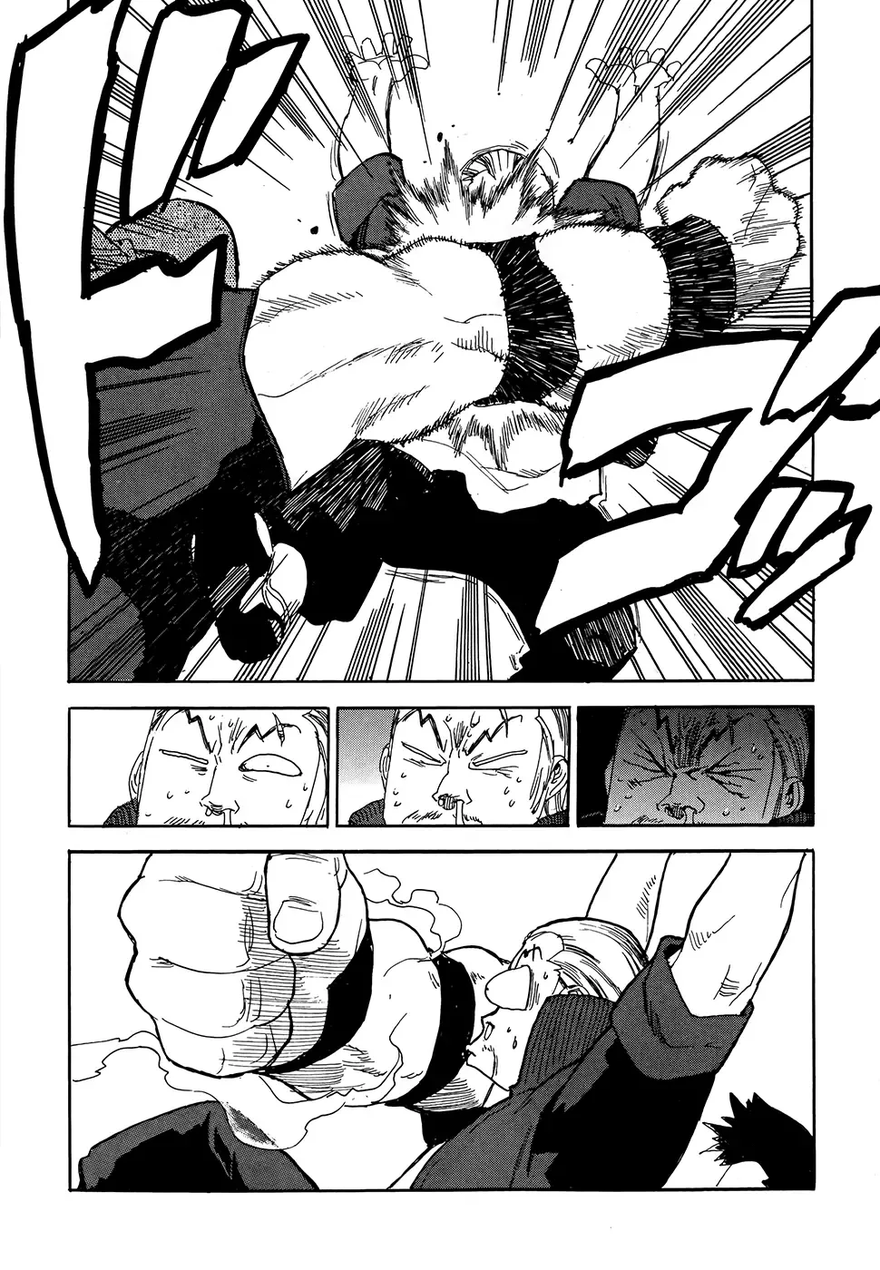 Aiki-S Chapter 8 page 18