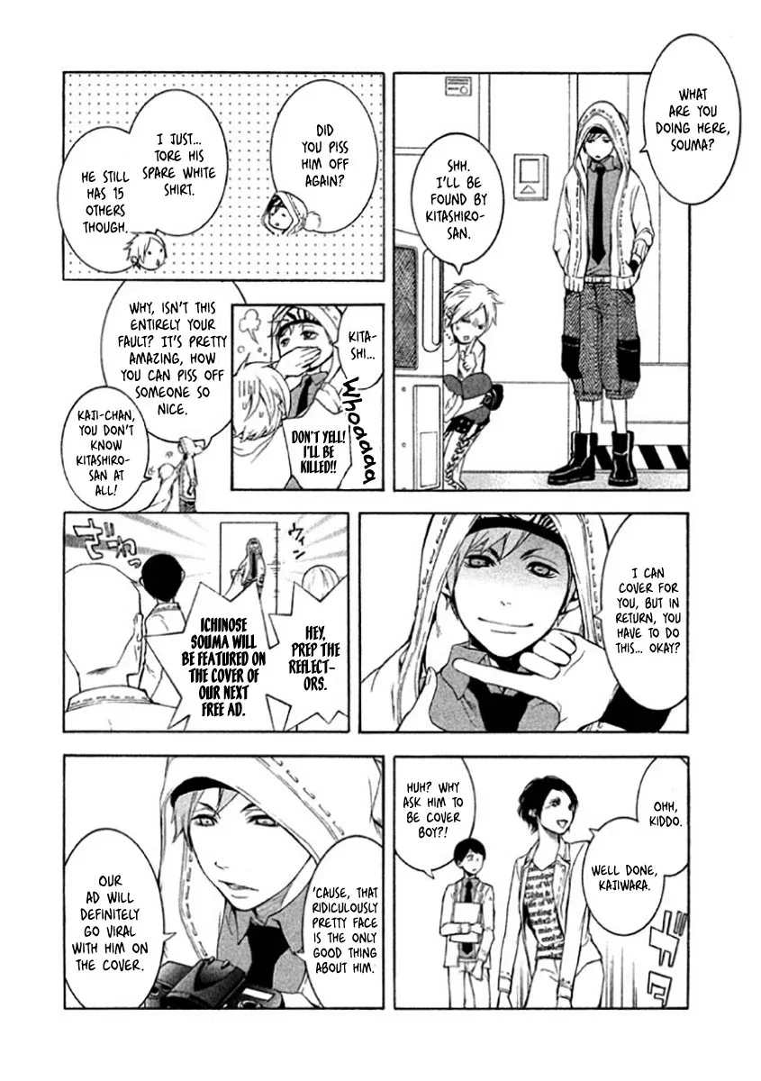Shinigami x Doctor Chapter 7 page 6
