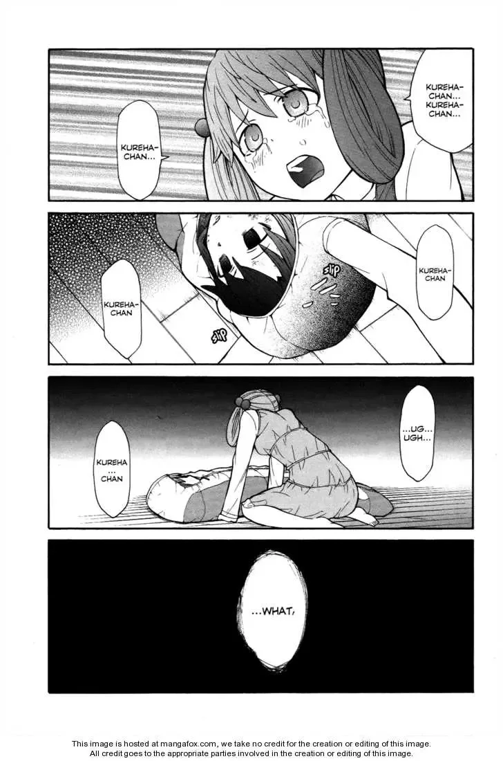 Shinigamisama Ni Saigo No Onegai O Chapter 8 page 7