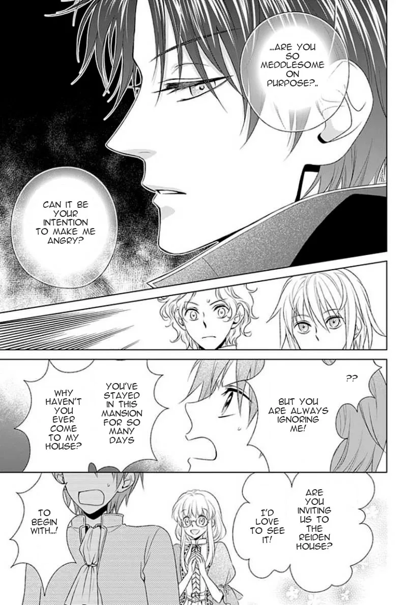 Shinigami Hime no Saikon -Baraen no Tokei Koushaku- Chapter 8 page 5