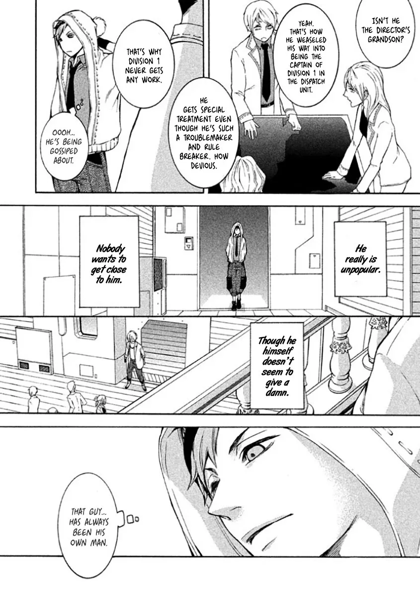 Shinigami x Doctor Chapter 7 page 8