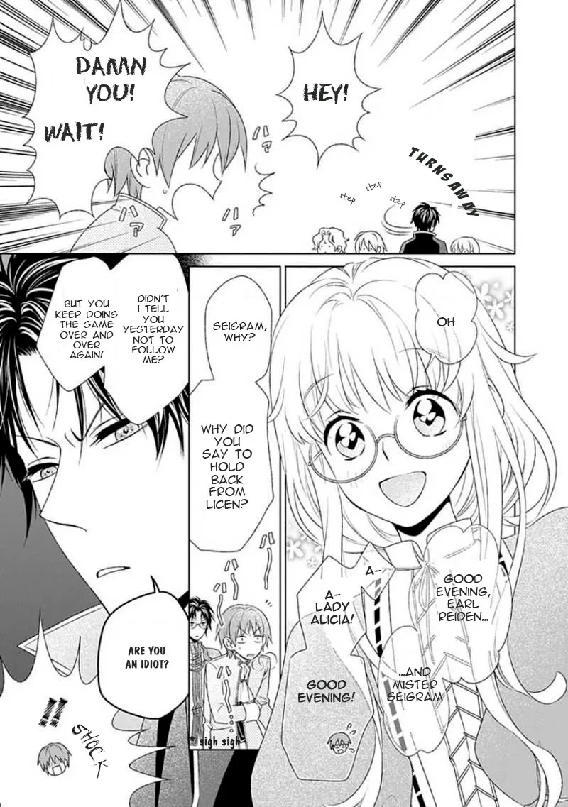 Shinigami Hime no Saikon -Baraen no Tokei Koushaku- Chapter 8 page 3