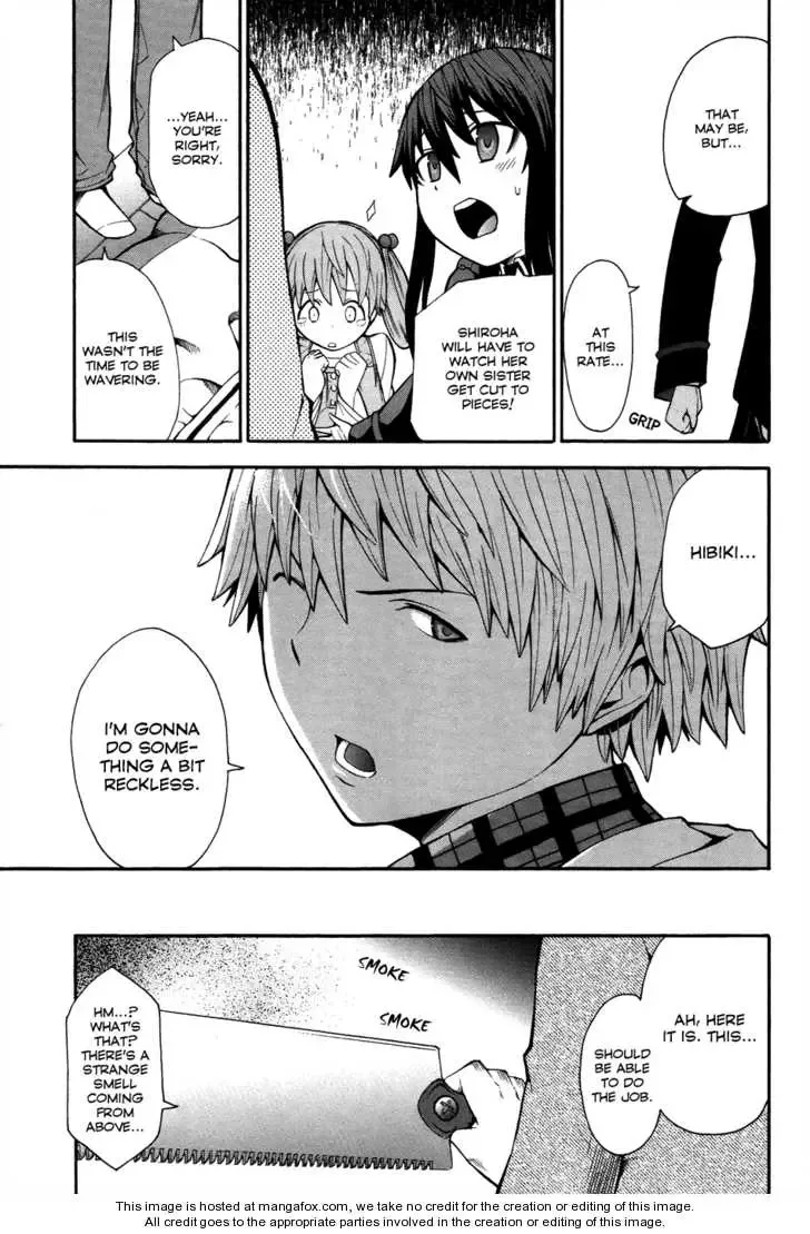 Shinigamisama Ni Saigo No Onegai O Chapter 8 page 15