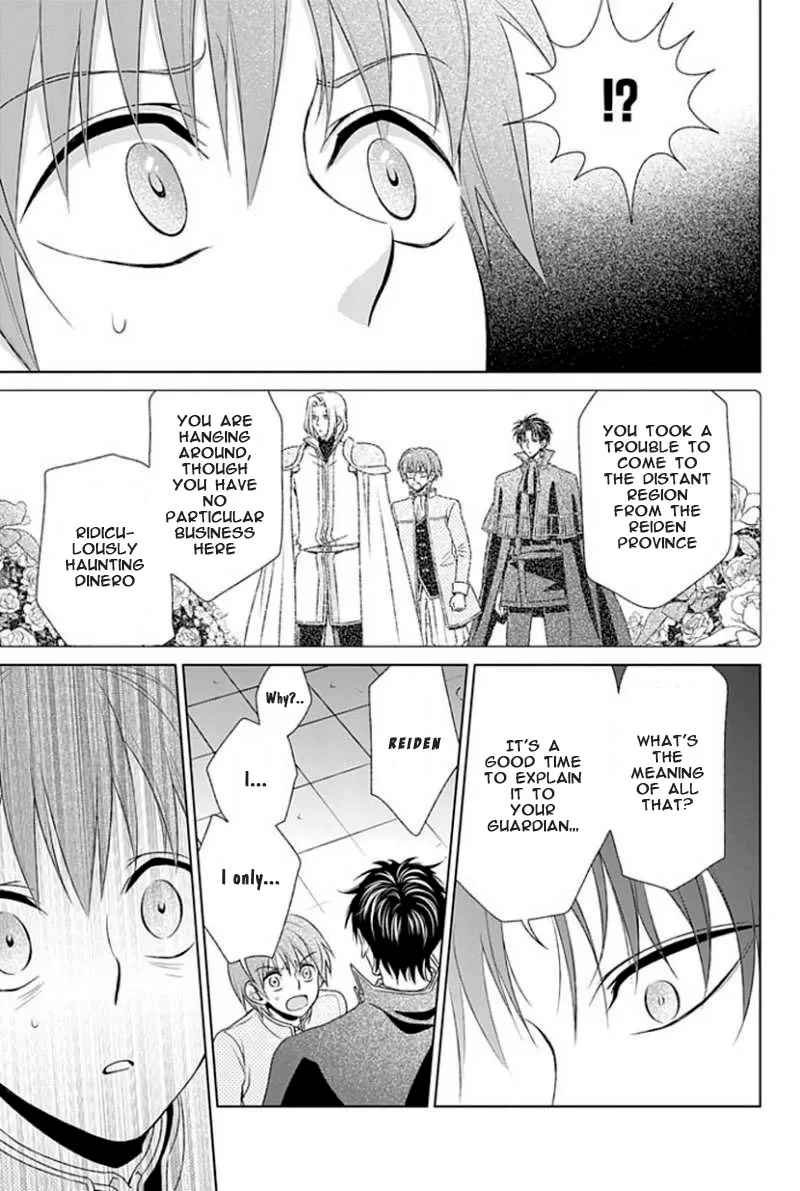 Shinigami Hime no Saikon -Baraen no Tokei Koushaku- Chapter 8 page 13