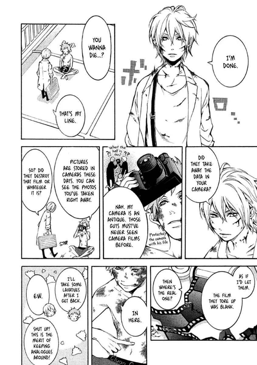 Shinigami x Doctor Chapter 7 page 12