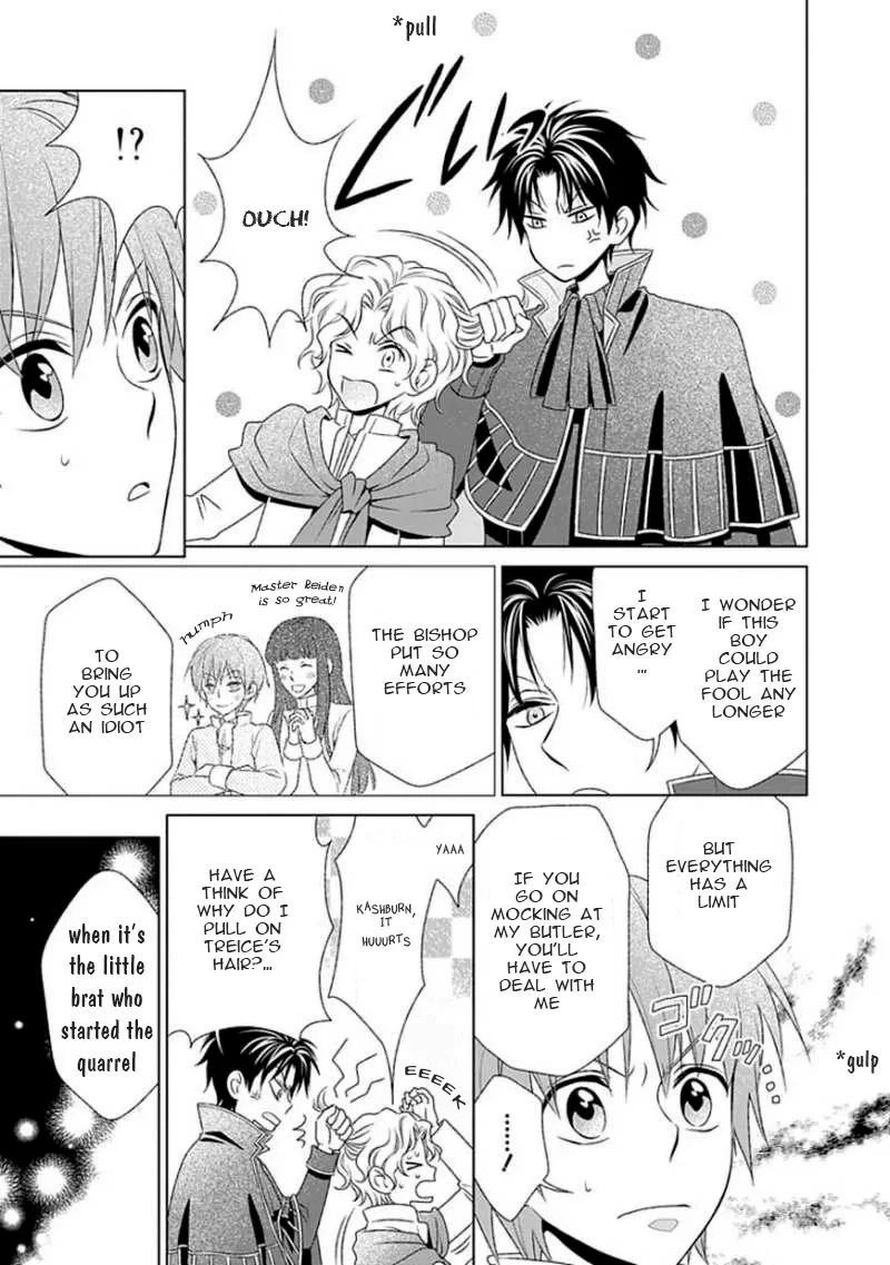 Shinigami Hime no Saikon -Baraen no Tokei Koushaku- Chapter 8 page 11