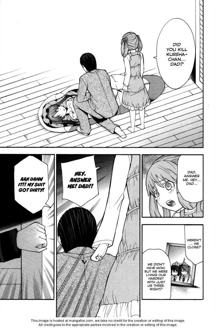 Shinigamisama Ni Saigo No Onegai O Chapter 8 page 11