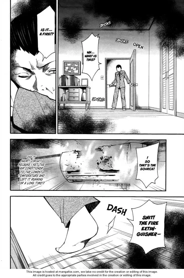 Shinigamisama Ni Saigo No Onegai O Chapter 8 page 16