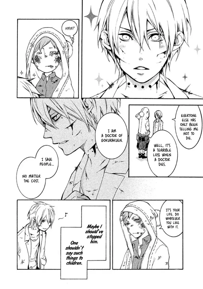 Shinigami x Doctor Chapter 7 page 14