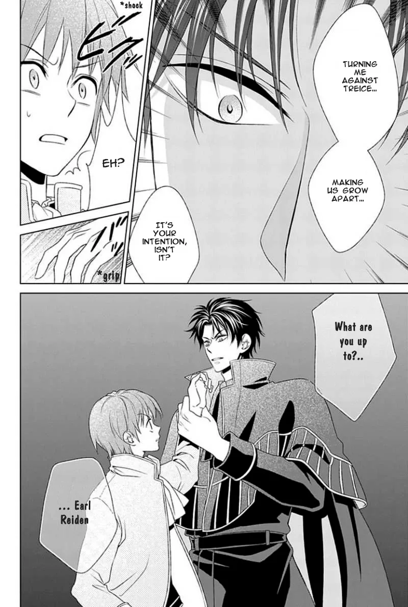 Shinigami Hime no Saikon -Baraen no Tokei Koushaku- Chapter 8 page 12
