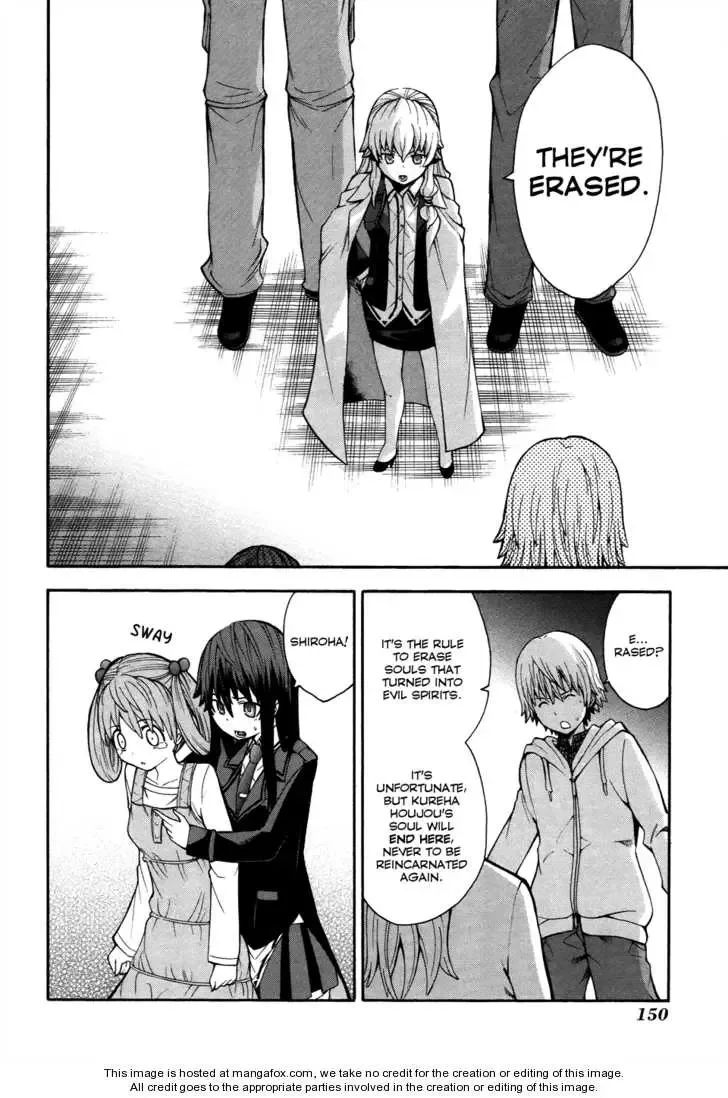 Shinigamisama Ni Saigo No Onegai O Chapter 8 page 26