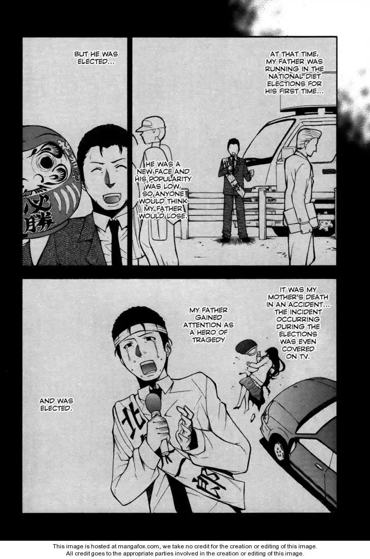 Shinigamisama Ni Saigo No Onegai O Chapter 8 page 32