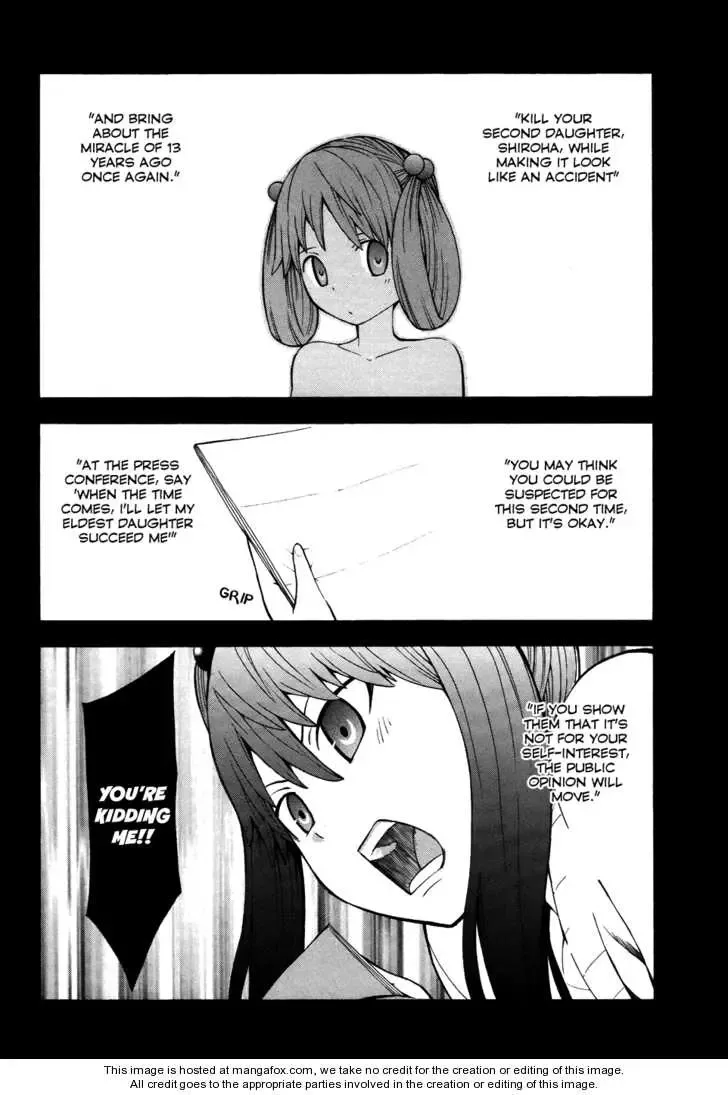 Shinigamisama Ni Saigo No Onegai O Chapter 8 page 34