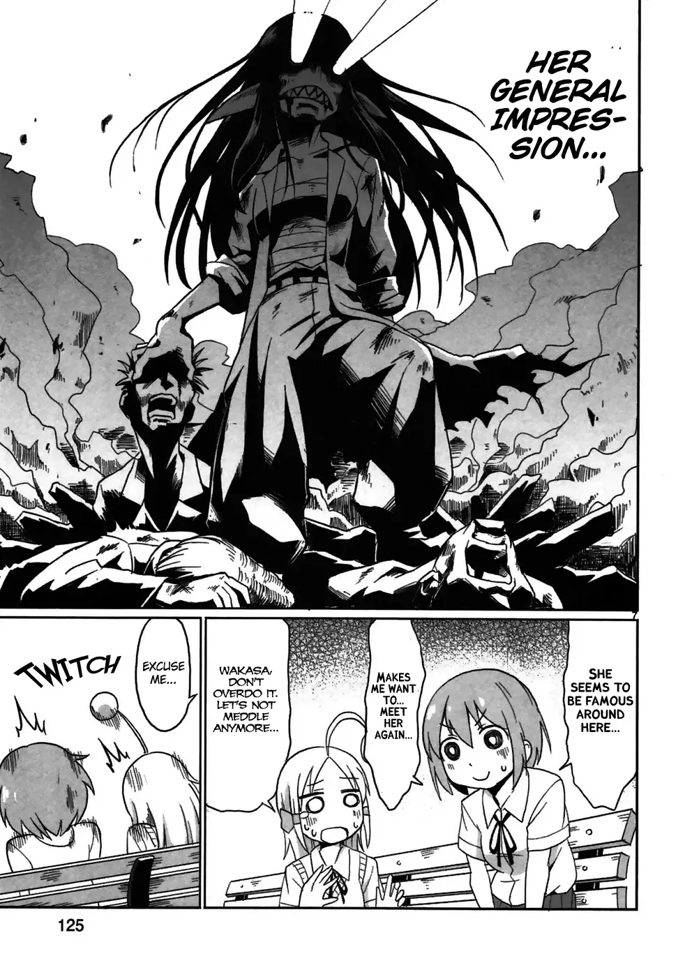 Shinkaigyo no Anko-san Chapter 8 page 7