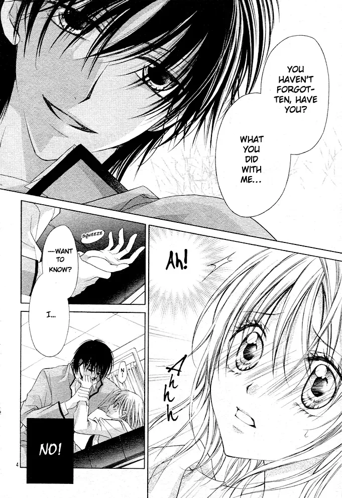 Dakara Ore ni Shina yo Chapter 8 page 5