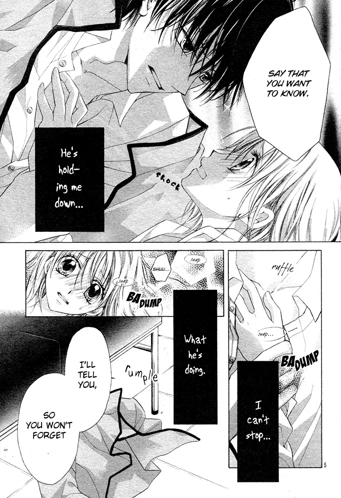 Dakara Ore ni Shina yo Chapter 8 page 6