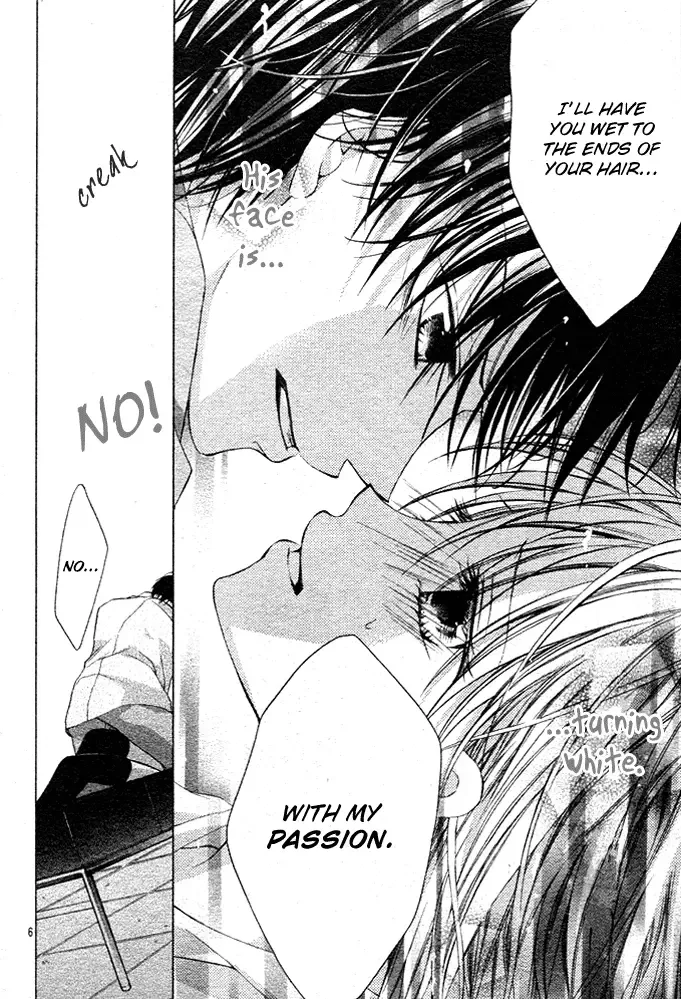 Dakara Ore ni Shina yo Chapter 8 page 7