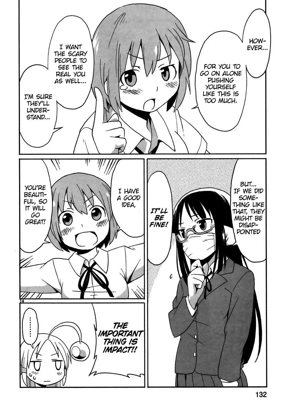 Shinkaigyo no Anko-san Chapter 8 page 14