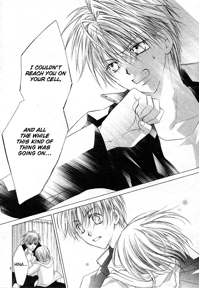 Dakara Ore ni Shina yo Chapter 8 page 9