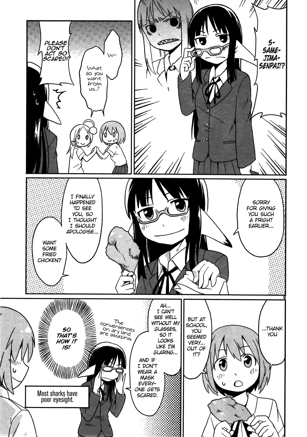 Shinkaigyo no Anko-san Chapter 8 page 9