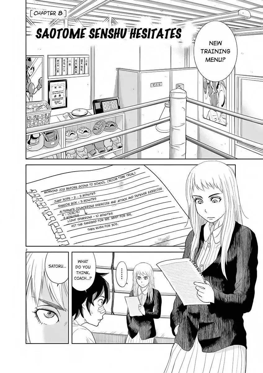 Saotome Senshu, Hitakakusu Chapter 8 page 2