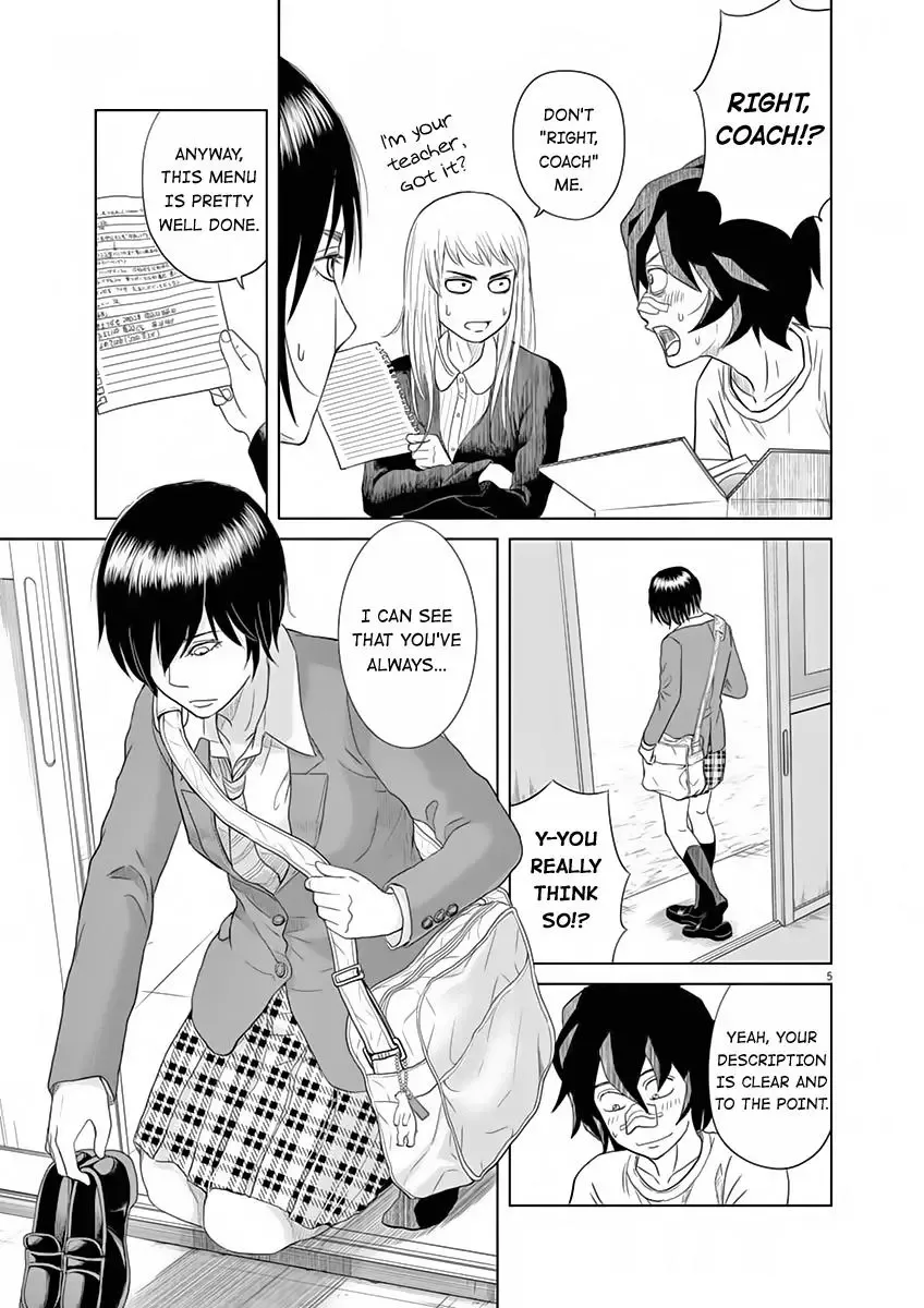 Saotome Senshu, Hitakakusu Chapter 8 page 5