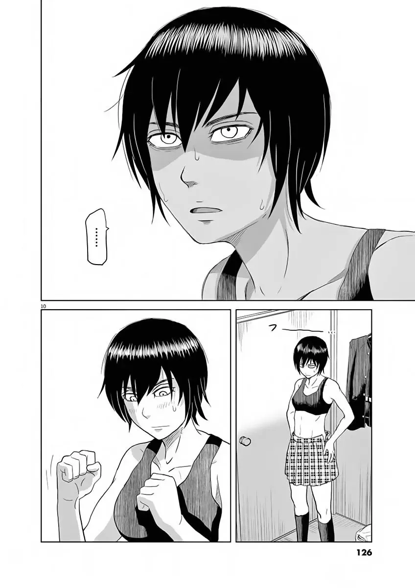 Saotome Senshu, Hitakakusu Chapter 8 page 10