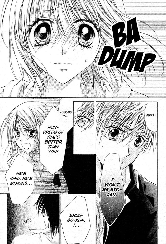 Dakara Ore ni Shina yo Chapter 8 page 12