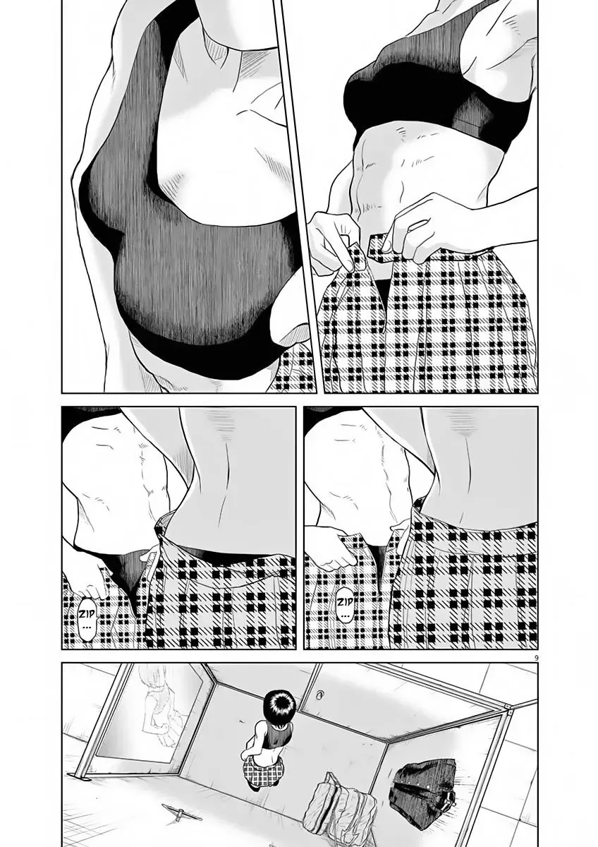 Saotome Senshu, Hitakakusu Chapter 8 page 9
