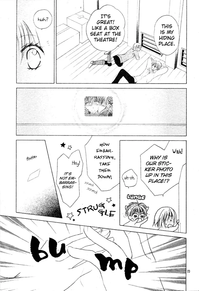 Dakara Ore ni Shina yo Chapter 8 page 24