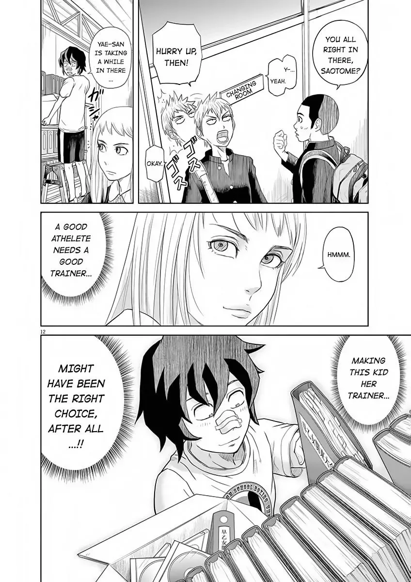Saotome Senshu, Hitakakusu Chapter 8 page 12