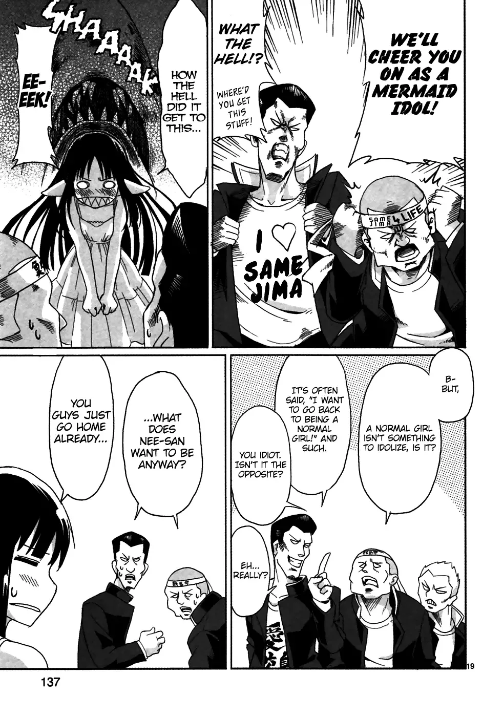Shinkaigyo no Anko-san Chapter 8 page 19