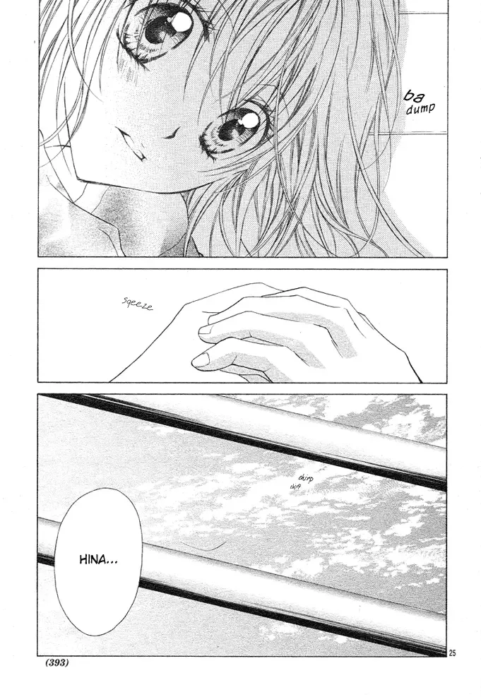 Dakara Ore ni Shina yo Chapter 8 page 26