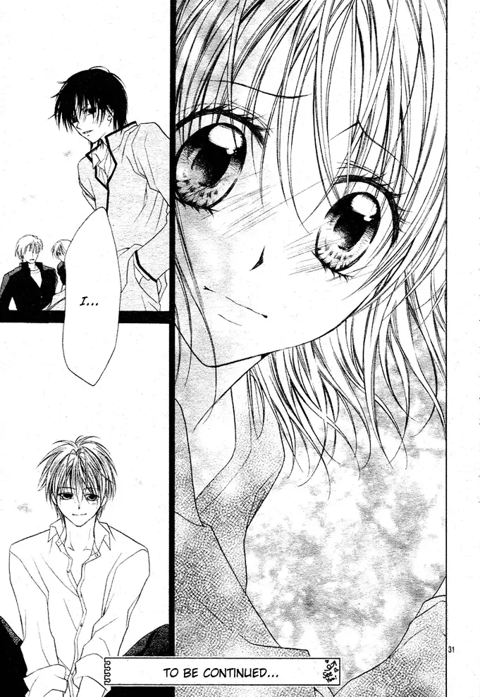 Dakara Ore ni Shina yo Chapter 8 page 32