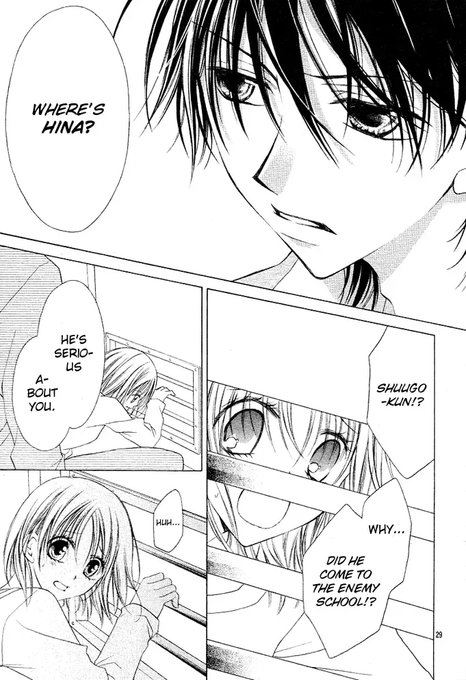 Dakara Ore ni Shina yo Chapter 8 page 30