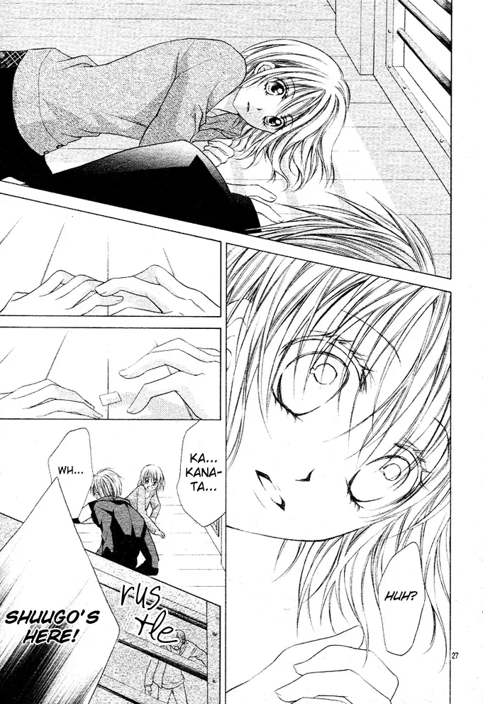 Dakara Ore ni Shina yo Chapter 8 page 28