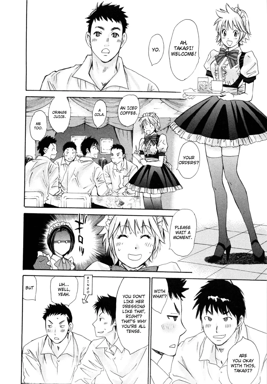 Hajimete Datteba! Chapter 8 page 5