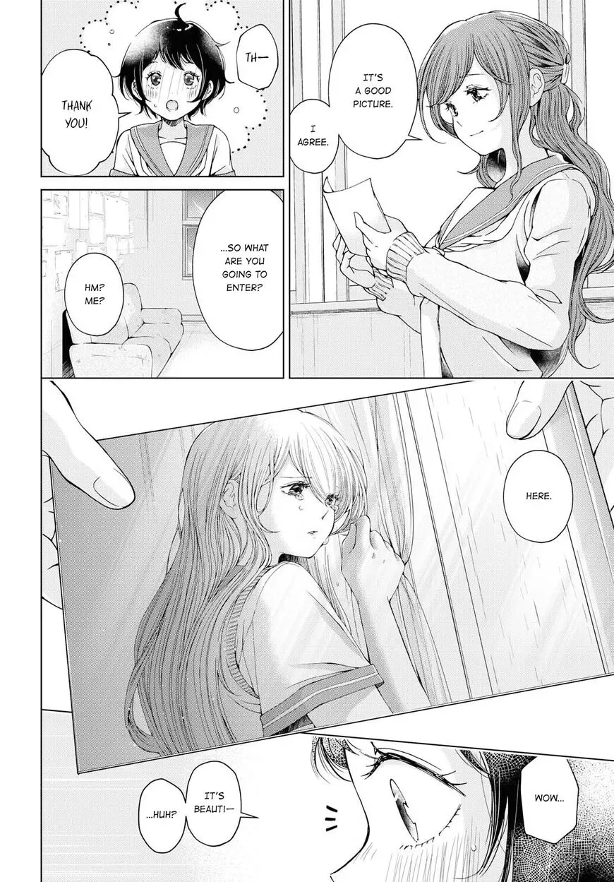 Luminous=Blue Chapter 7 page 2