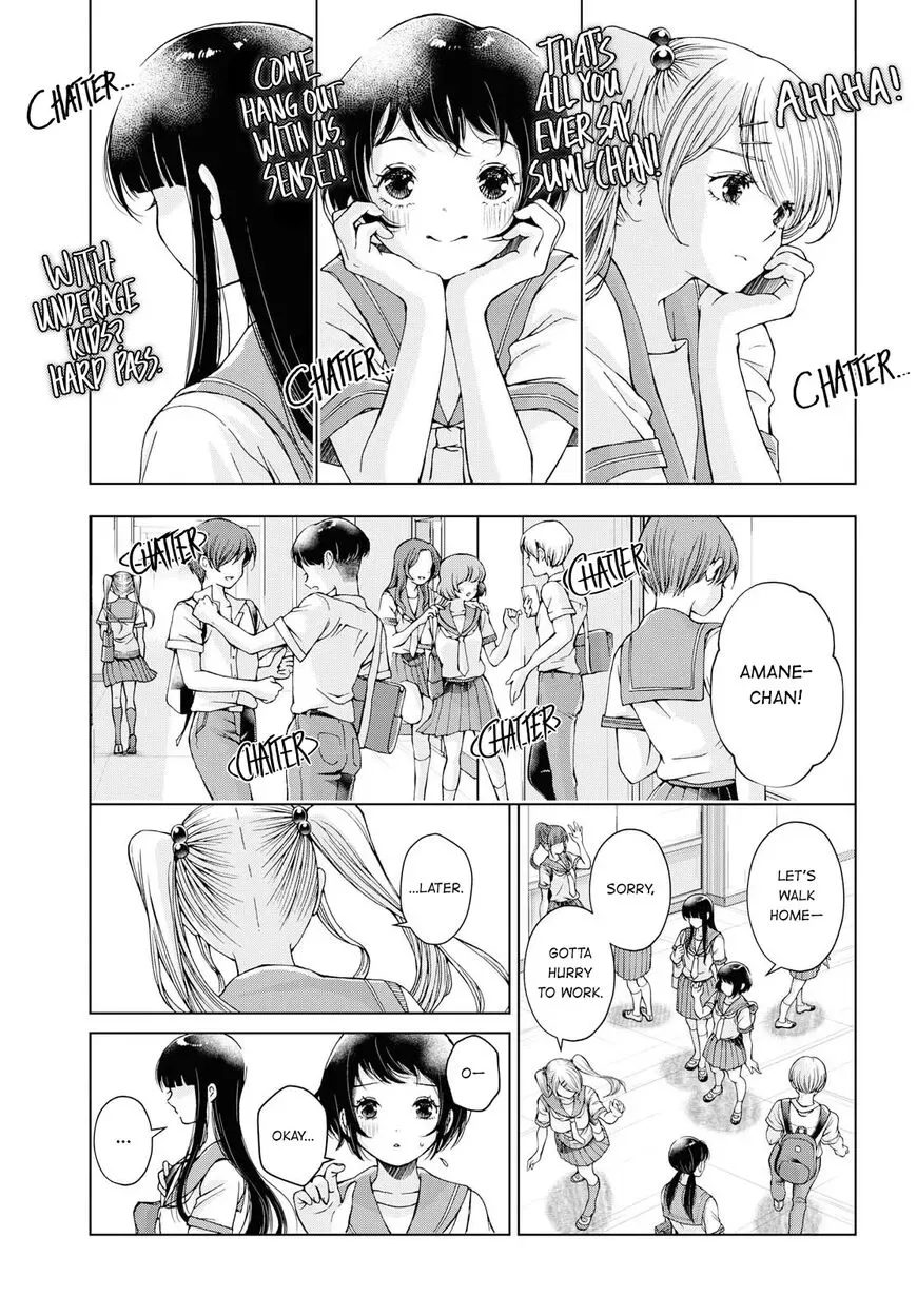 Luminous=Blue Chapter 7 page 7
