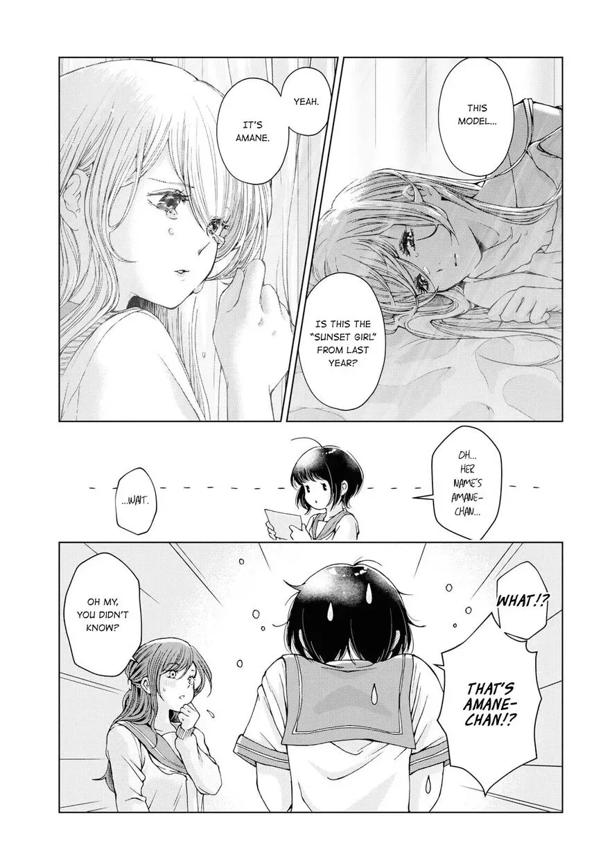 Luminous=Blue Chapter 7 page 3